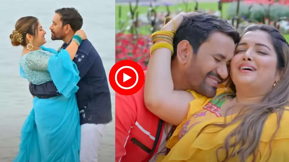 आम्रपाली ने निरहुआ के इस गाने से मचाई धूम, करोड़ों बार देखा गया वीडियो