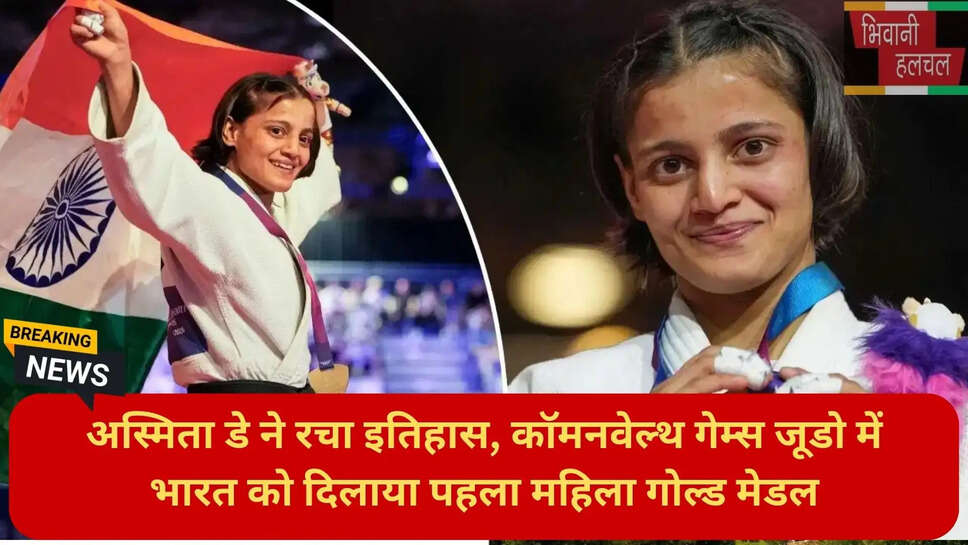 खेल समाचार हिंदी