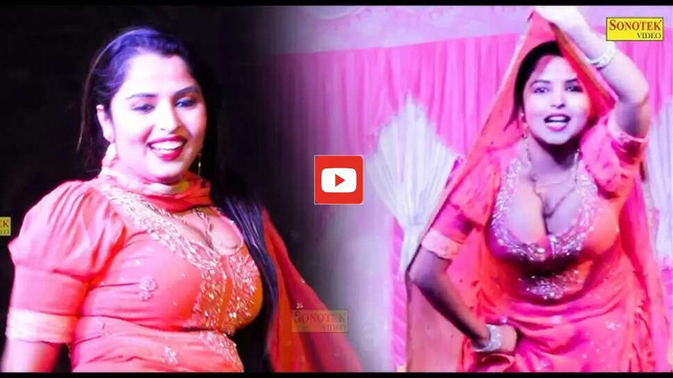 Muskan Baby: घूंघट ओढ़ मुस्कान बेबी ने लगाए जोरदार ठुमके