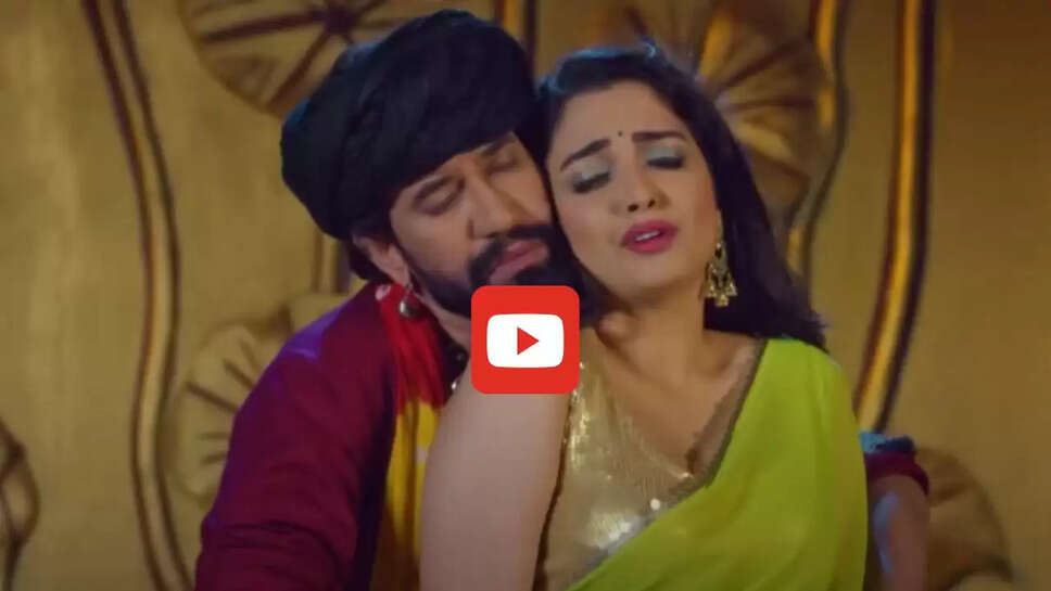 आम्रपाली की जवानी देख टपकी निरहुआ की लार, बाहों में भरकर खूब लुटाया प्यार, देखें वीडियो