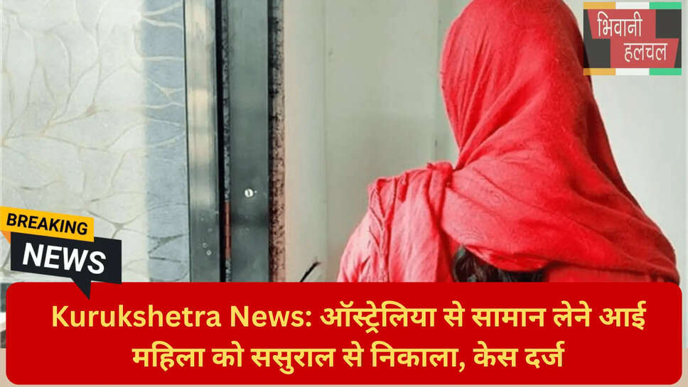 छारपुरा गांव न्यूज़