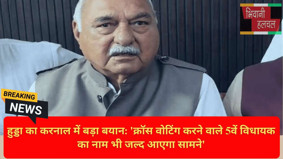 Kuldeep Vats Big Bosses Statement