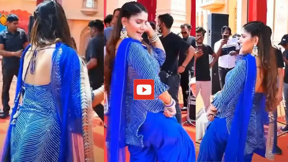 Sapna Dance: 'बैरन' गाने पर सपना चौधरी ने लगाए देशी ठुमके, देखने आ गया पूरा गांव