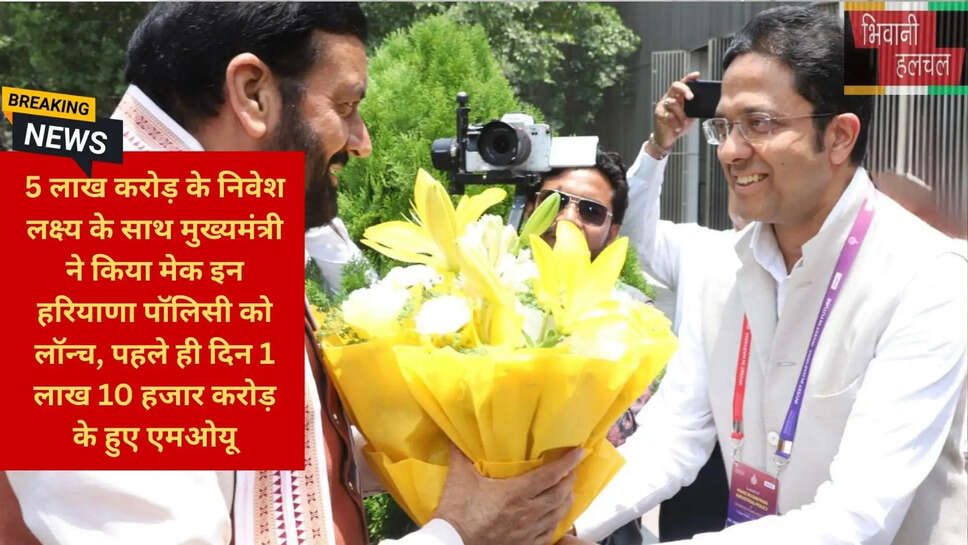 राव नरबीर सिंह