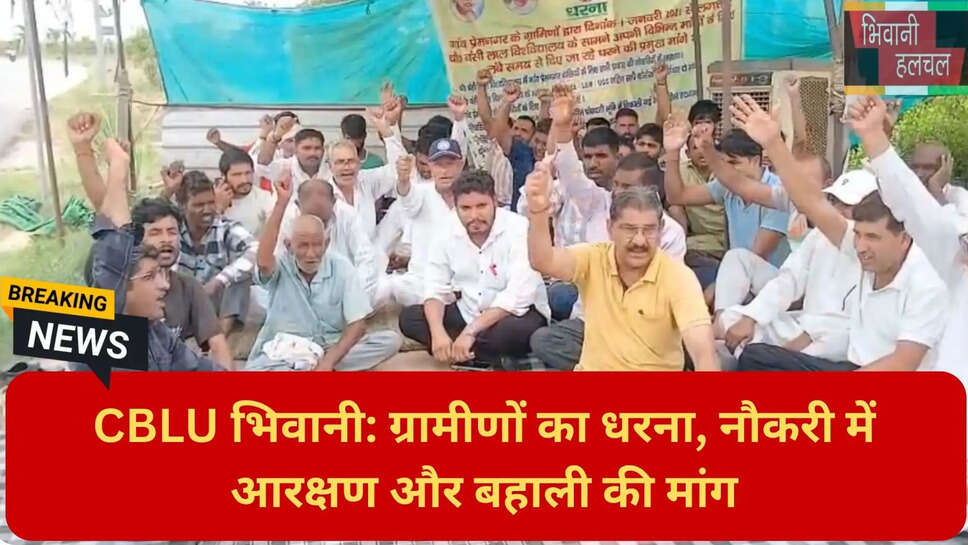 प्रेमनगर सरपंच राजेश कुमार