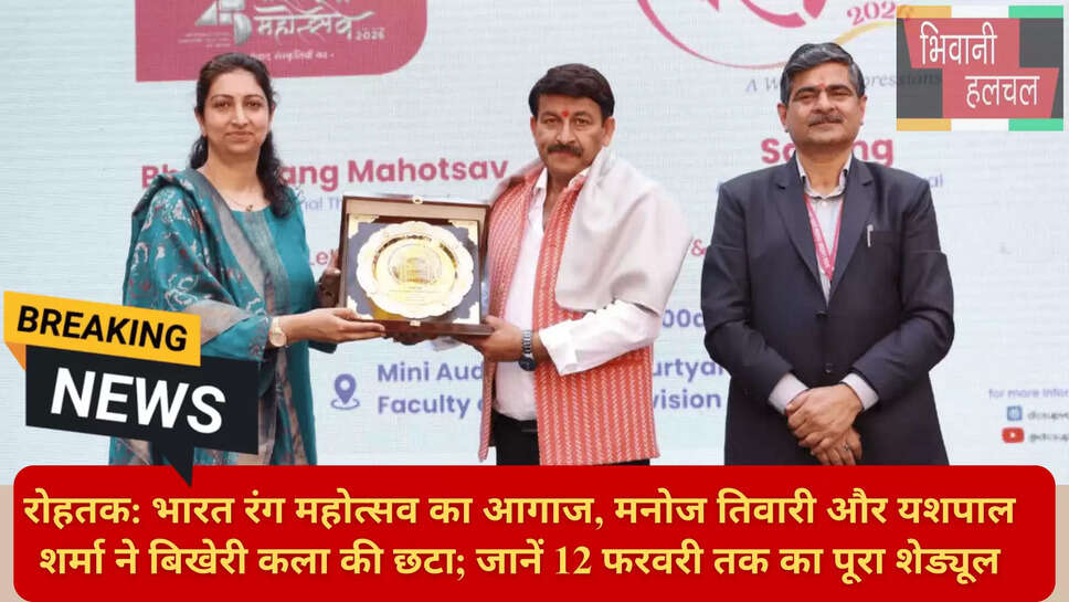 Yashpal Sharma Actor