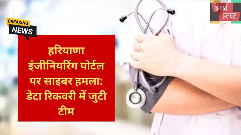 एमबीबीएस सीट 2026