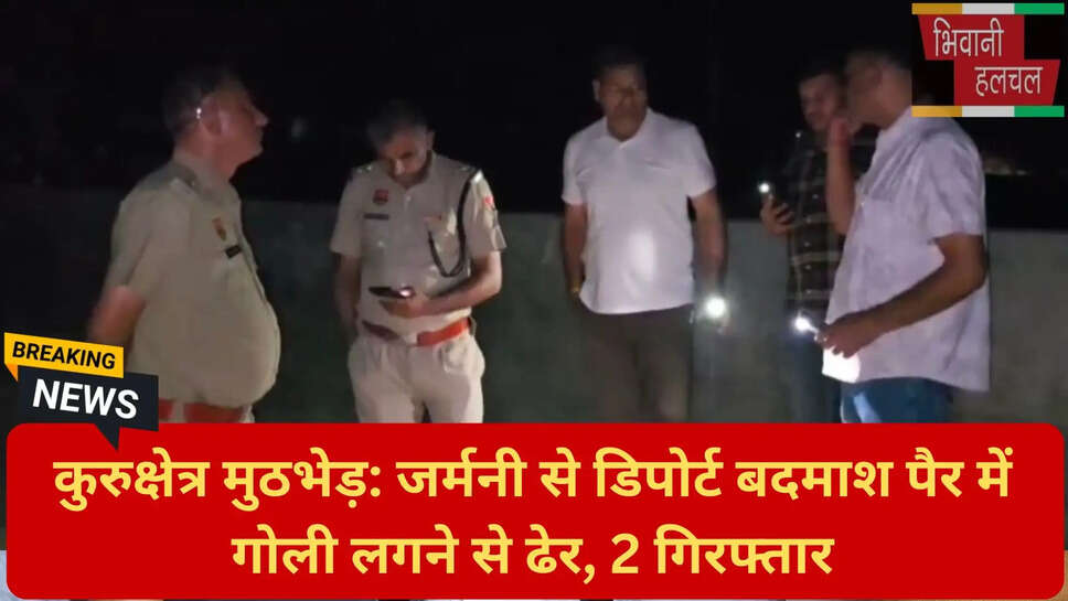 कुरुक्षेत्र एलएनजेपी अस्पताल