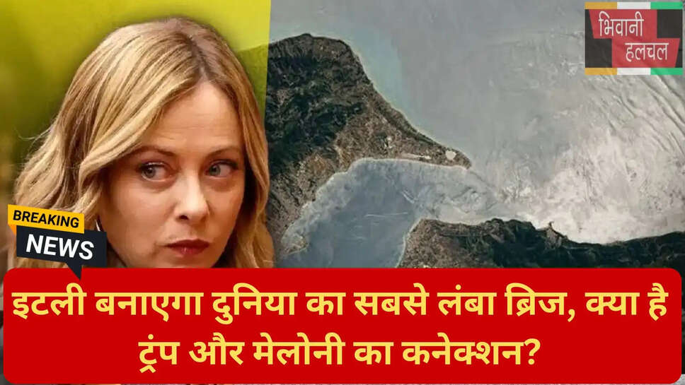 इटली अर्थव्यवस्था