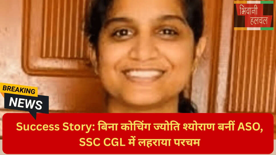 केंद्रीय सचिवालय सेवा