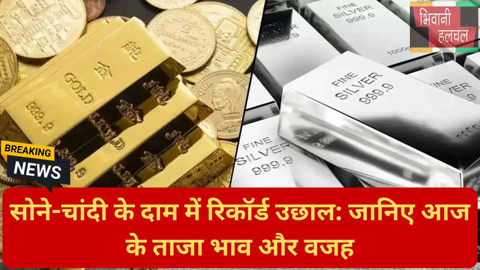 अमेरिका ईरान तनाव असर