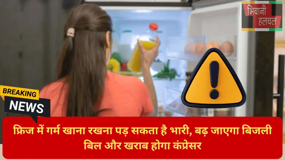 किचन लाइफ हैक्स 2026