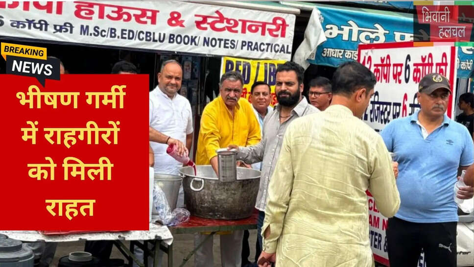मनीष गुरेजा