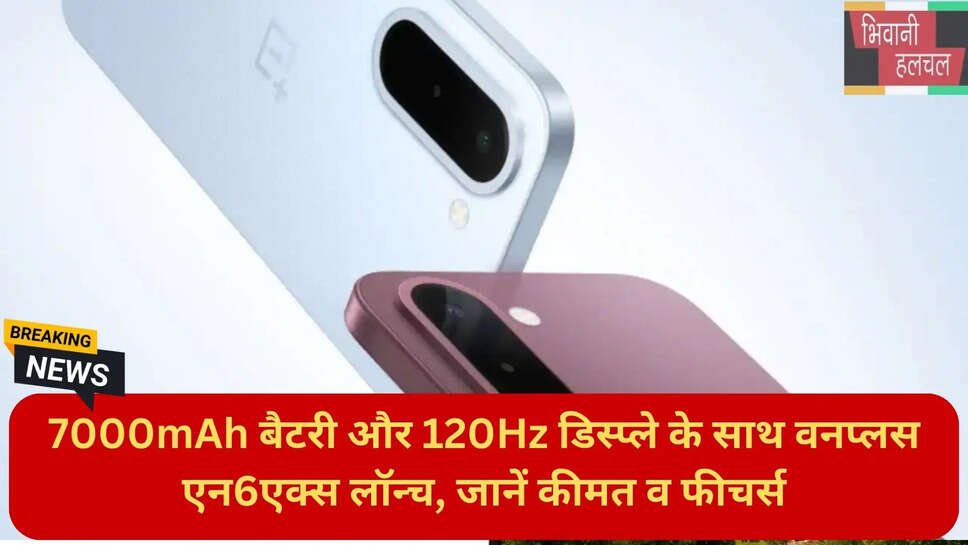 टेक न्यूज हिंदी