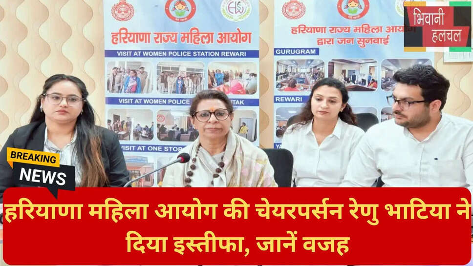 नायब सिंह सैनी सरकार