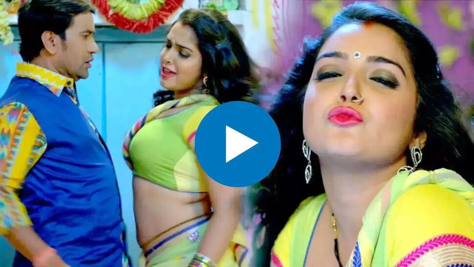 Bhojpuri Song