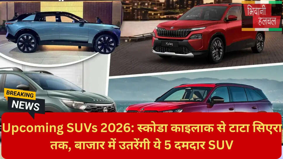 टाटा अविन्या एक्स
