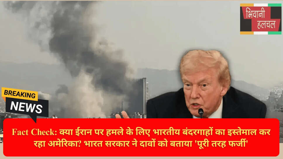 Iran Israel War News