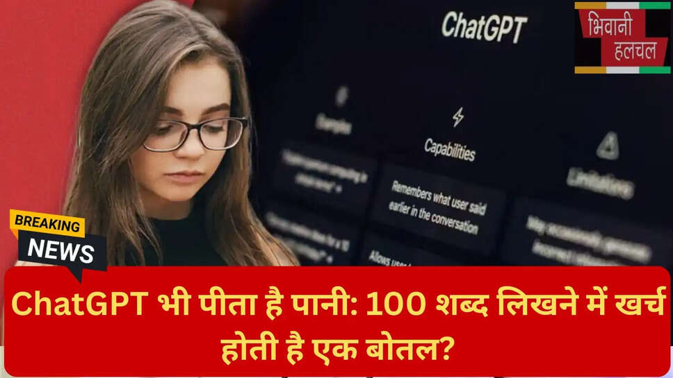 यूनिवर्सिटी ऑफ कैलिफोर्निया रिसर्च