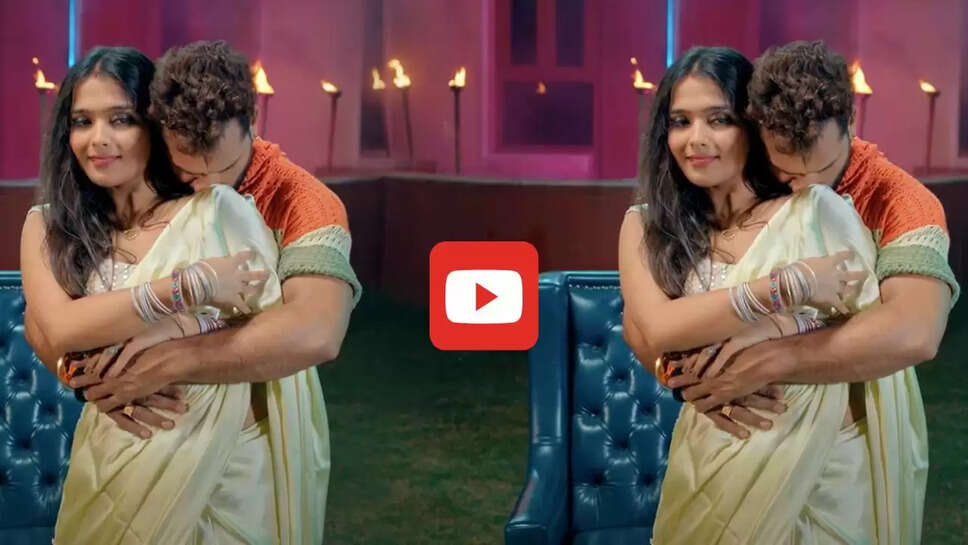 खेसारी लाल ने '&nbsp;साड़ी&nbsp;के प्लेट' गाने पर शिल्पी राज के साथ किया खूब रोमांस, बार बार देखा जा रहा वीडियो&nbsp;