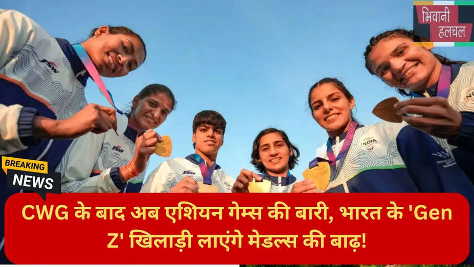एशियन गेम्स भारत मेडल