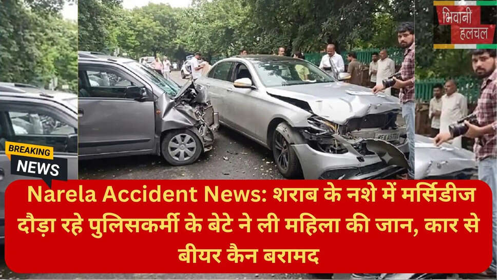 दरोगा के बेटे का हादसा