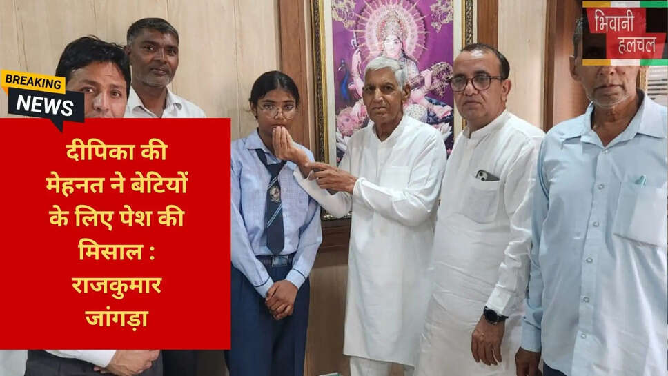 Minister Shruti Choudhary Haryana Board Result