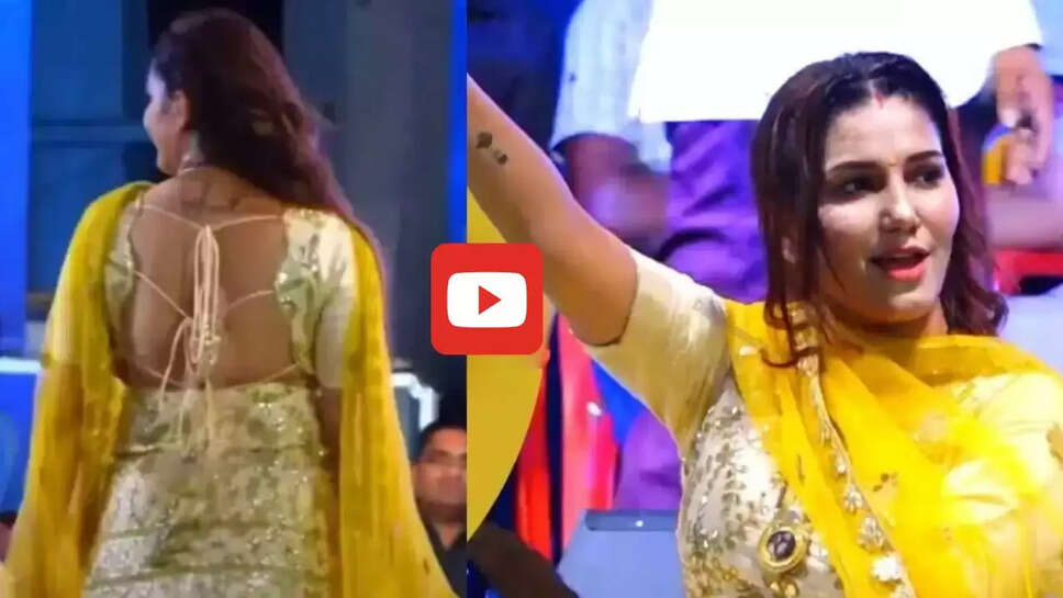  'गोली चल जावेगी' गाने पर सपना चौधरी ने मचाया गदर, डांस देख बेकाबू हुई पूरा गांव