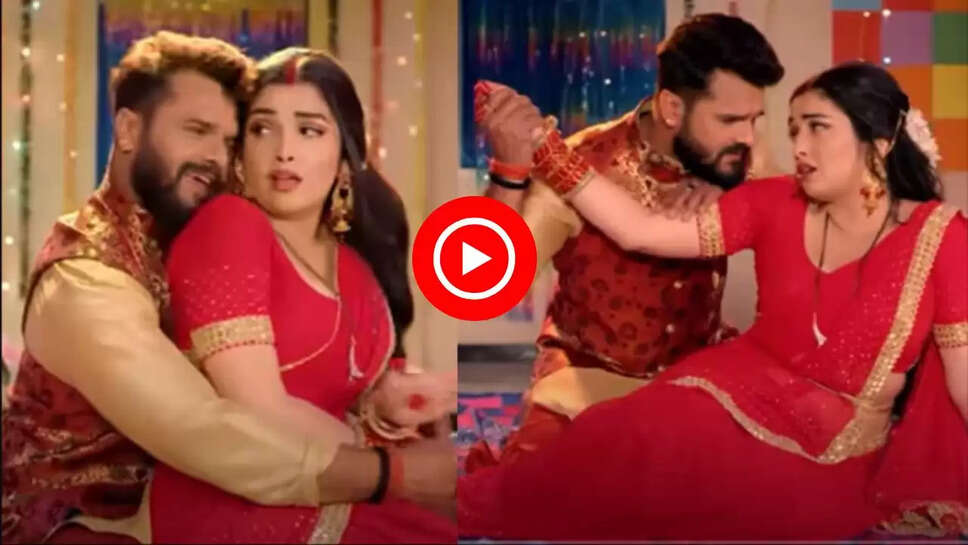 खेसारी लाल संग आम्रपाली दुबे के इस गाने ने मचाई धूम, 12 साल बाद भी बार बार सुन रहे लोग &nbsp;&nbsp;