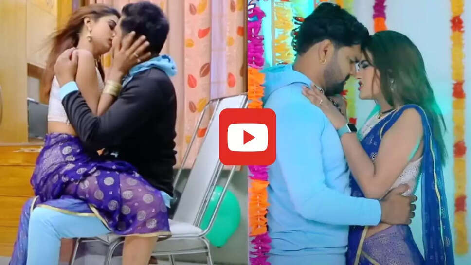 भोजपुरी गाने 'करवटिया' ने मचाई धूम, बार बार देखा जा रहा वीडियो&nbsp;