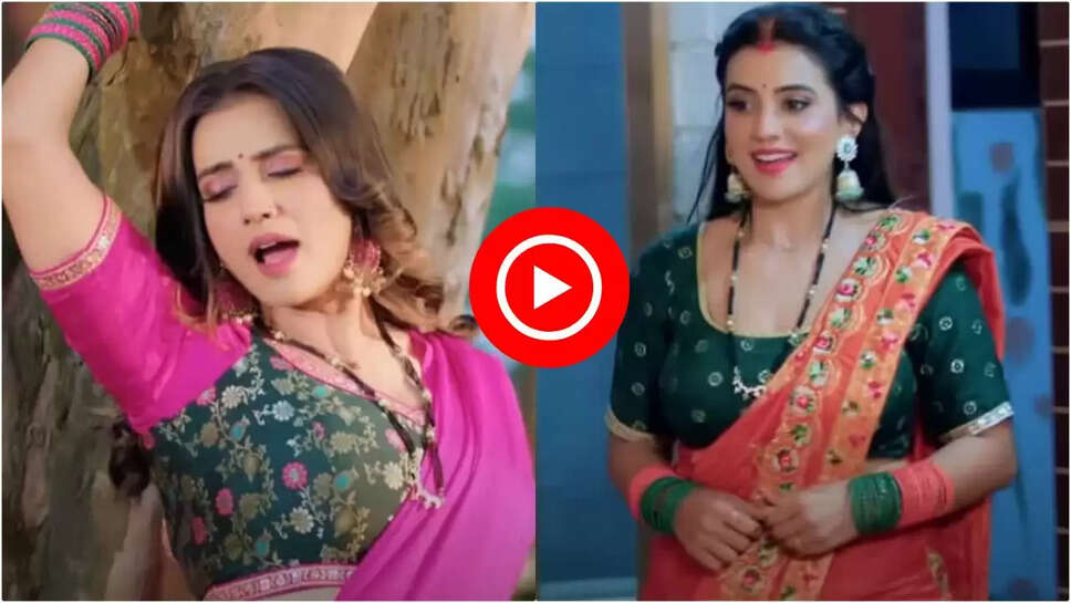 अक्षरा सिंह का गाना 'कनबलिया से धक्का ' हुआ रिलीज, देखते ही देखते वायरल हुआ वीडियो&nbsp;