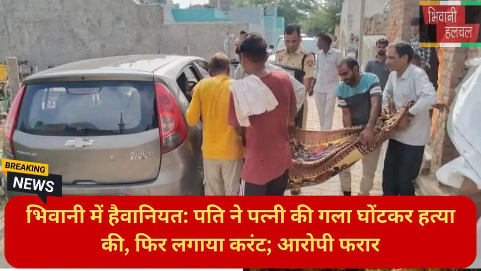 थाना प्रभारी सुरेश कुमार भिवानी