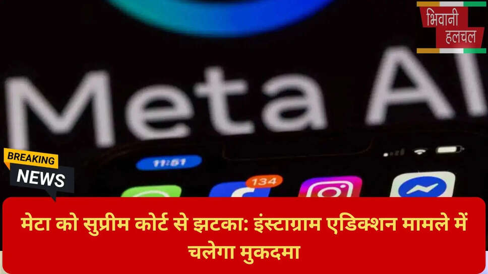 वर्मोंट अटॉर्नी जनरल मुकदमा