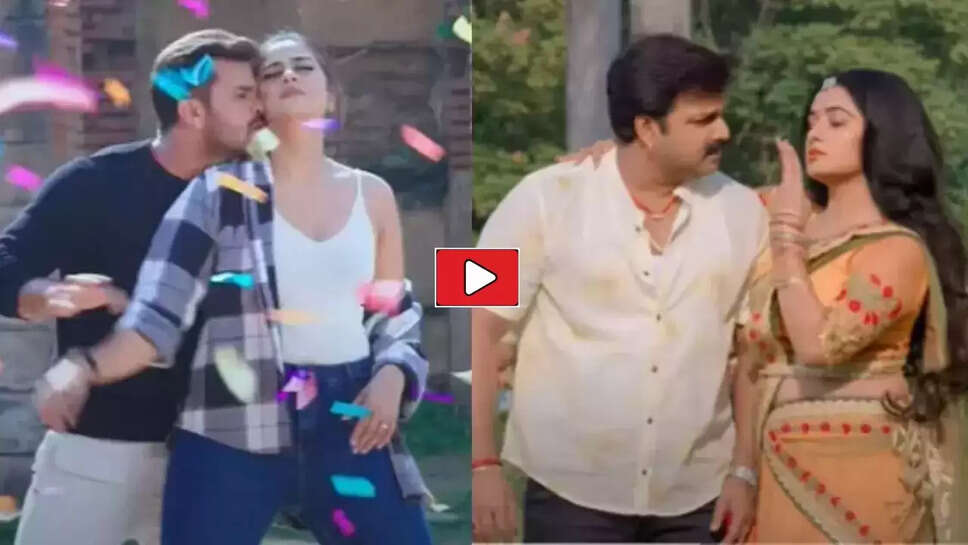 Bhojpuri Song: खेसारी लाल के इस नए गाने ने मचाई धूम, बार बार देखा जा रहा वीडियो