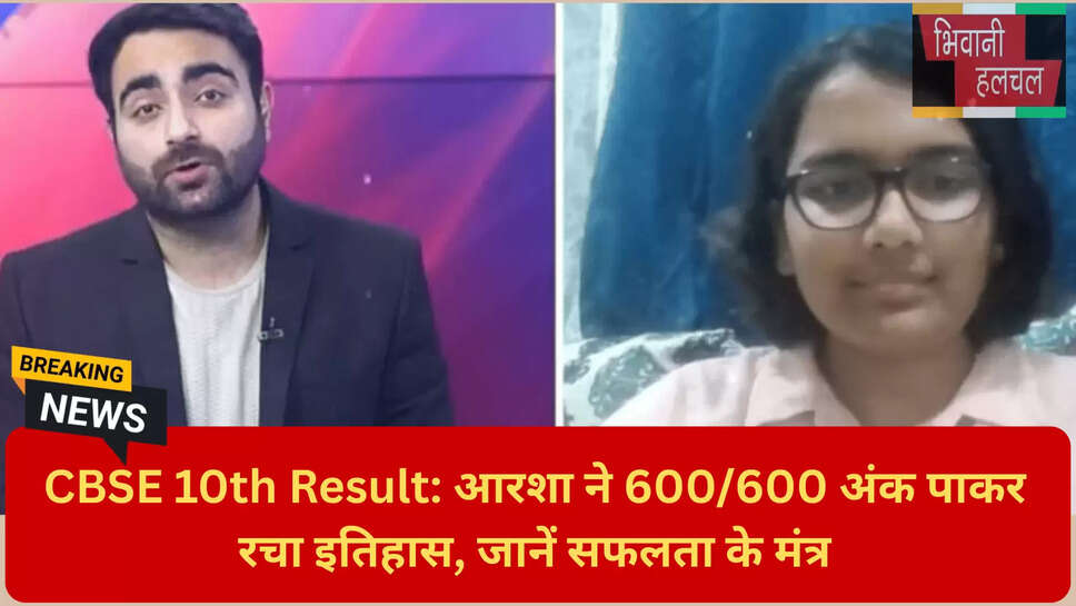 बोर्ड एग्जाम आंसर राइटिंग टिप्स