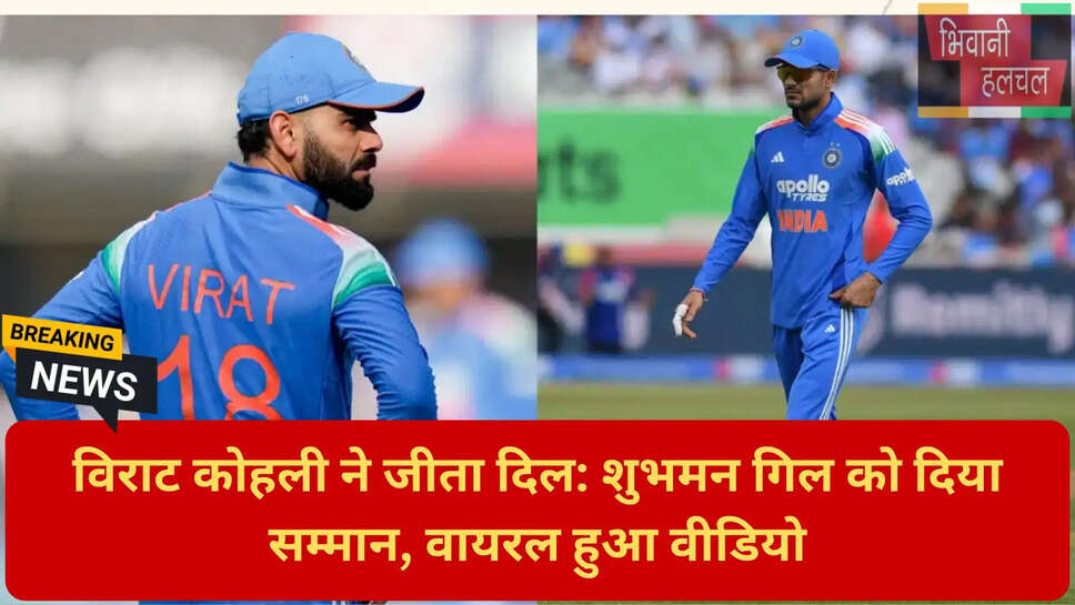 खेल जगत की खबरें