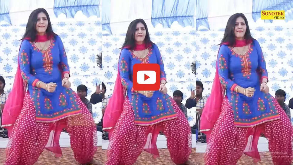 हरियाणवी देसी क़्वीन ने स्टेज पर खूब लचकाई कमर, डांस देखने आ गया पूरा गांव&nbsp;