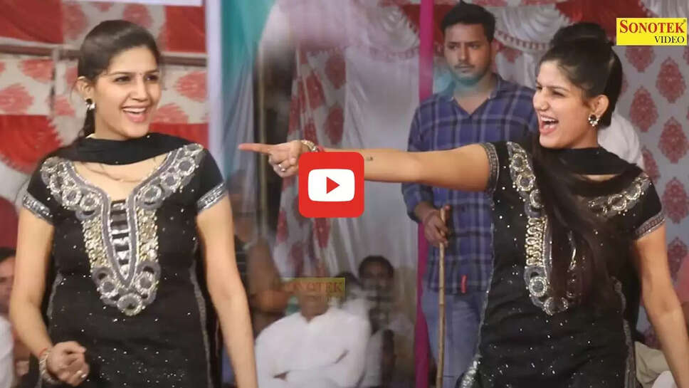 सपना चौधरी&nbsp;का हवा कसूती पर डांस, 50 लाख से ज्यादा लोगों ने देखा वीडियो