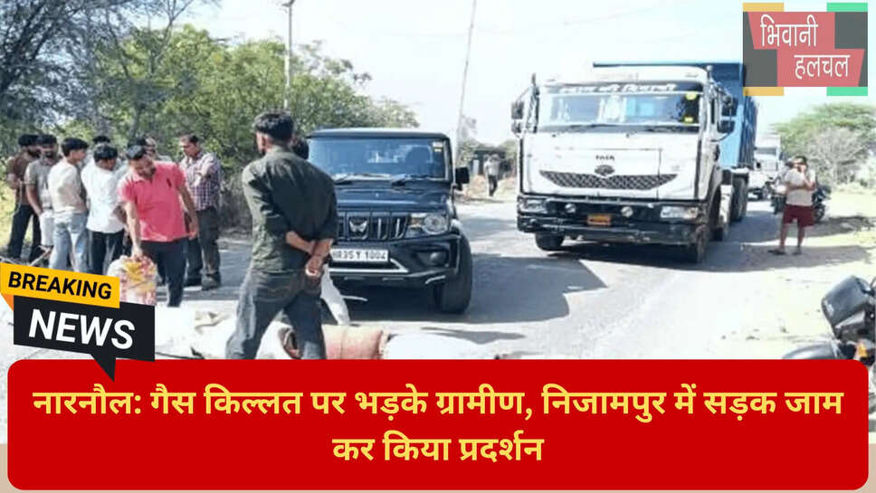 LPG Undelivered Message Issue