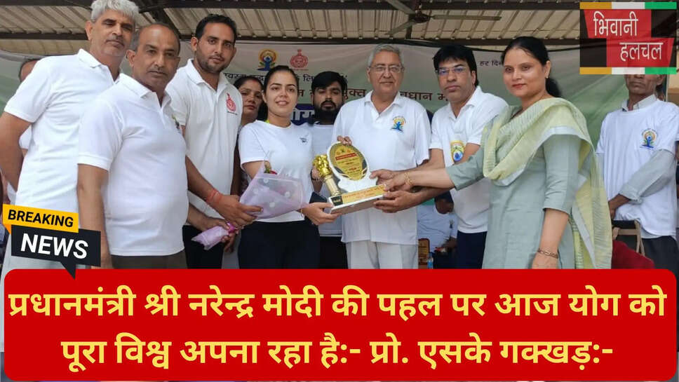 स्वस्थ जीवनशैली संदेश