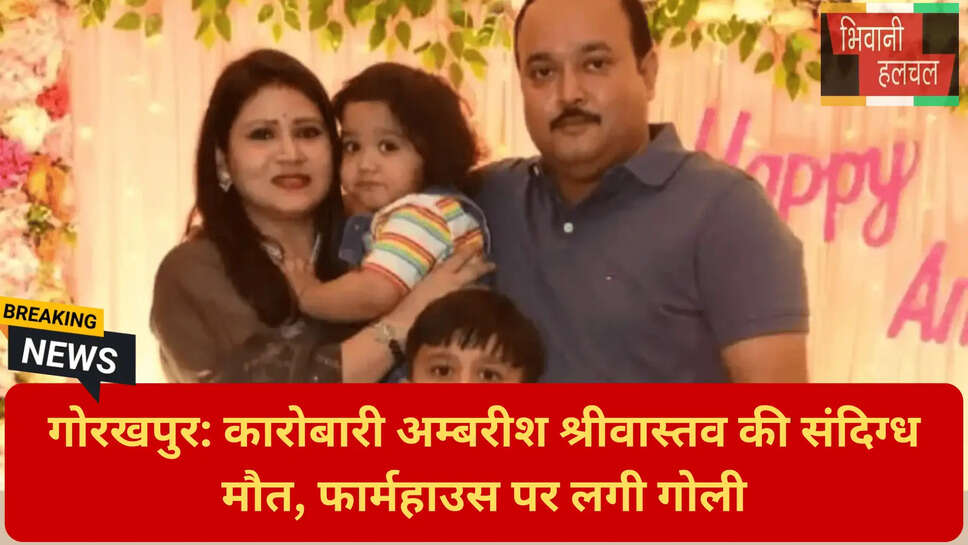 चित्रगुप्त मंदिर सभा महामंत्री