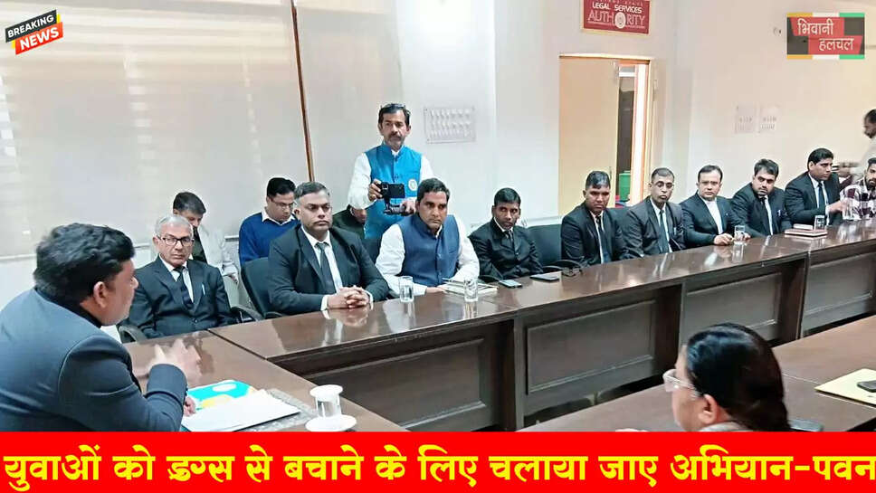  युवाओं को ड्रग्स के सेवन से बचाने के लिए चलाया जाएगा विशेष अभियान:  सचिव पवन कुमार 