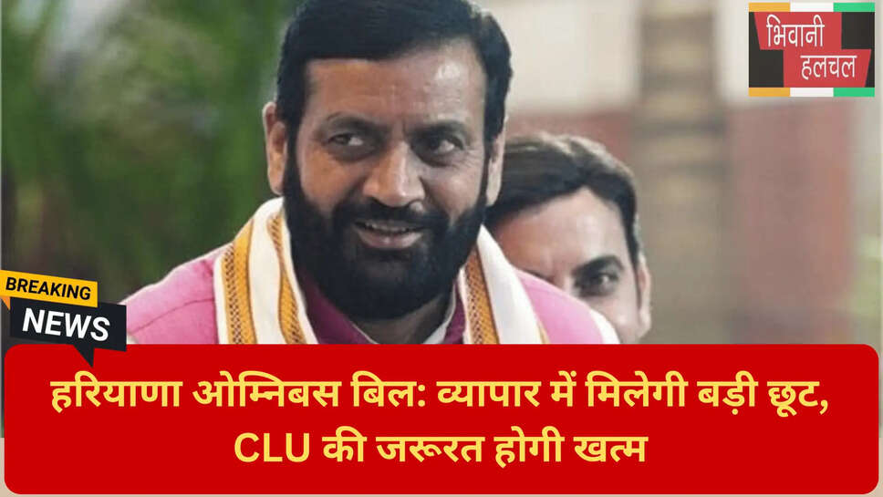 मुख्य सचिव अनुराग रस्तोगी