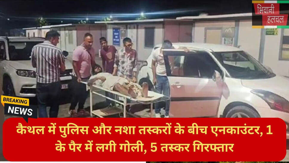 मटौर निवासी संदीप