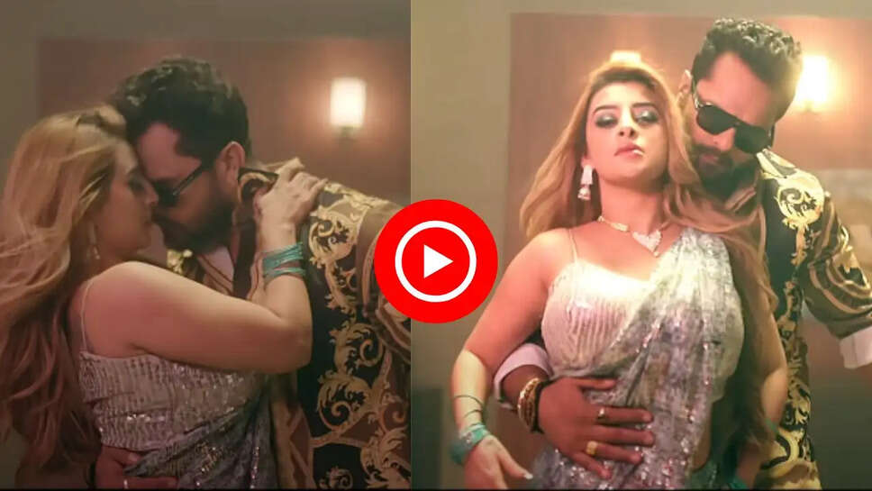 खेसारी यादव के इस नए गाने ने उड़ाया गर्दा, बार बार देखा जा रहा वीडियो&nbsp;