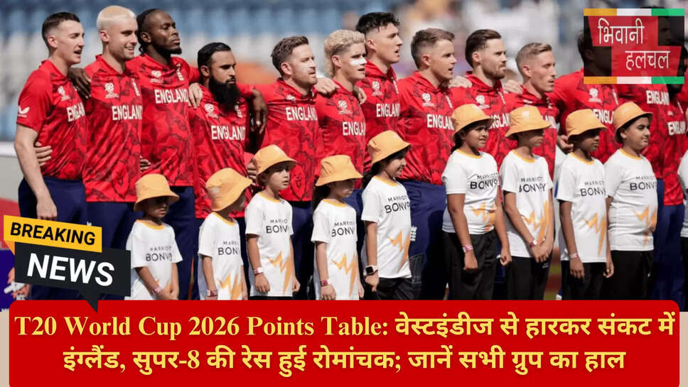 क्रिकेट न्यूज़ हिंदी