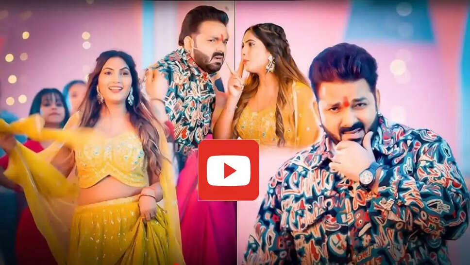 Bhojpuri Song: पवन सिंह संग शोना पांडे ने मचाया धमाल, दोनों की जोड़ी ने जमकर काटा बवाल&nbsp;