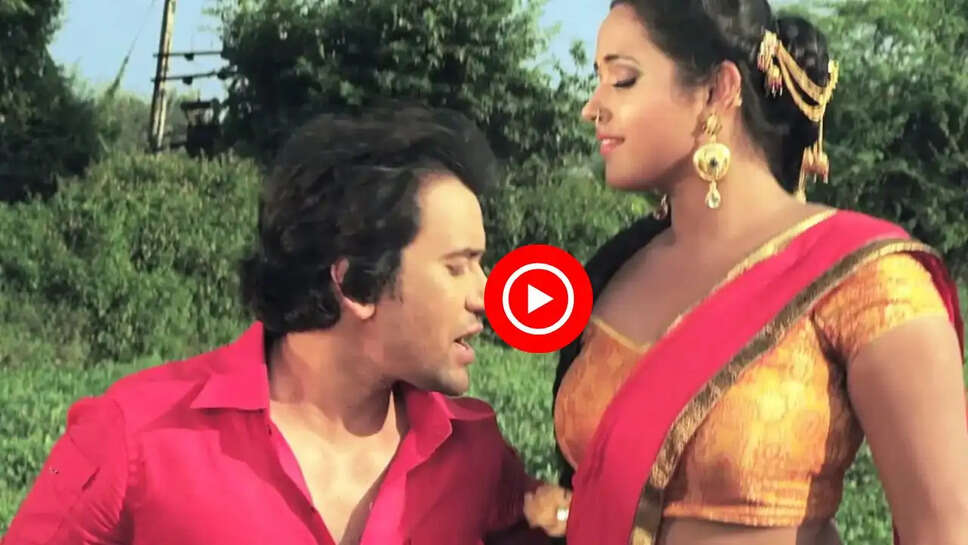 खेतों में निरहुआ ने काजल राघवानी संग किया रोमांस, भोजपुरी गाना सुन लोगों का डोला मन