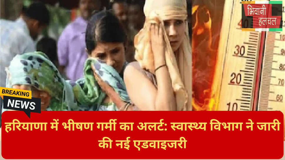 श्रमिकों के लिए बडी सिस्टम