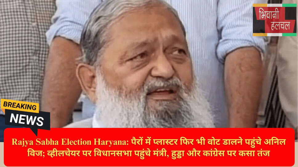 Congress Resort Politics